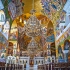 5 - 12 августа ТРИ ГРЕЧЕСКИХ ОСТРОВА - Эгина, Кефалония, Корфу
