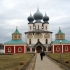  Krievija: Pleskava -  Novgoroda - Tihvina